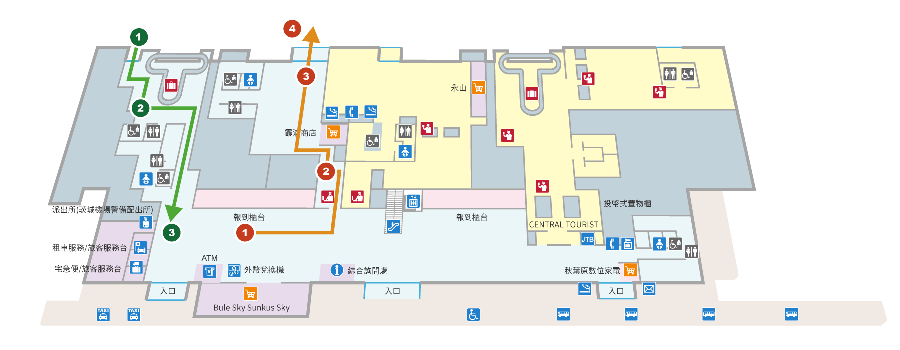 国内線 搭乗・到着の手続案内