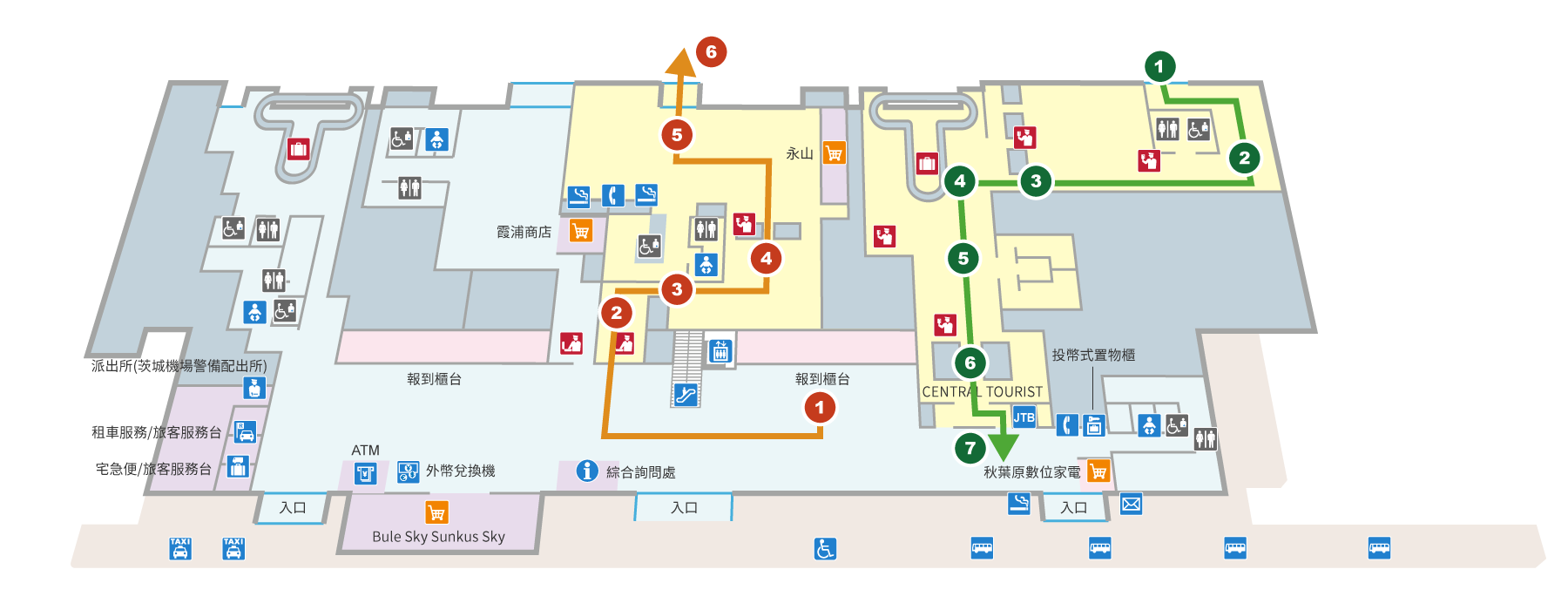 国際線 搭乗・到着の手続案内