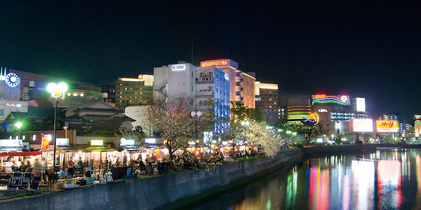 福岡の旬な観光情報 u2013 茨城空港