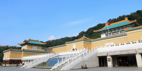 台北 茨城空港