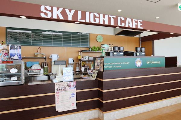 SKY LIGHT CAFE