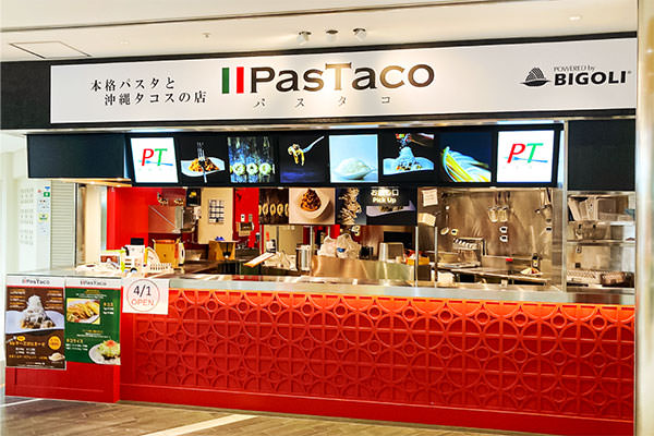 本格パスタと沖縄タコスの店Pas Taco(パス タコ)